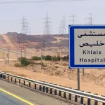 Is Travel Insurance Mandatory for Saudi Arabia? 2026 Guide